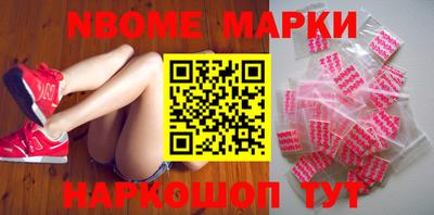 стаф Будённовск