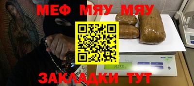 стаф Будённовск