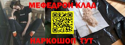 мдпв Бузулук