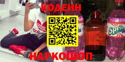 стаф Будённовск