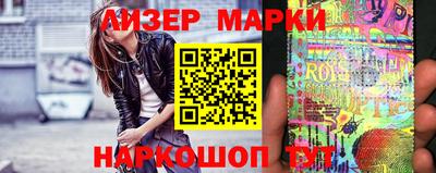 шишки Бугуруслан
