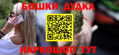 мдпв Бузулук