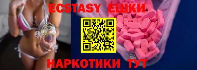 стаф Будённовск