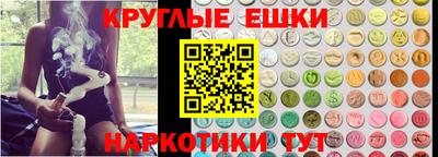 стаф Будённовск