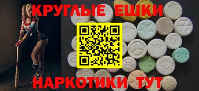 мдпв Бузулук