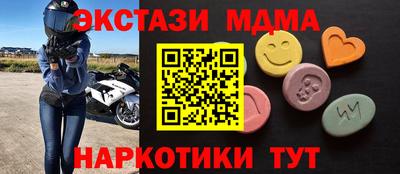 стаф Будённовск