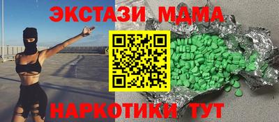 шишки Бугуруслан
