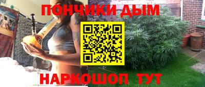 стаф Будённовск