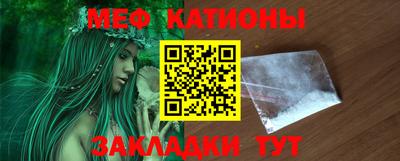 стаф Будённовск