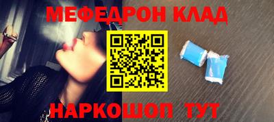 шишки Бугуруслан