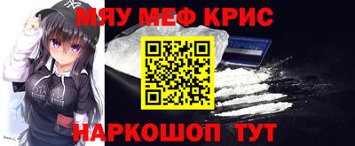 шишки Бугуруслан